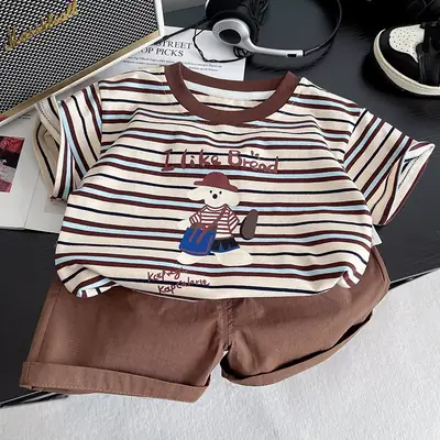 Striped Cotton T-Shirt for Boys Girls Brown Striped