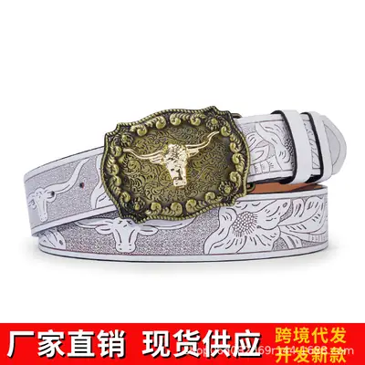 Vintage Western Denim Belt with Big Buckle White