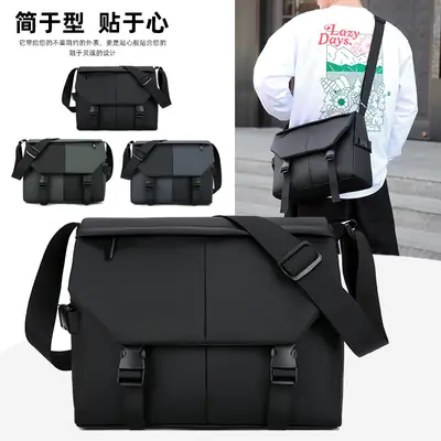 Men's Waterproof Oxford Crossbody Bag Large Capacity
