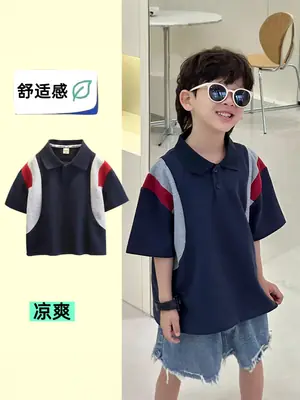 Kids Polo Shirt Navy Red White Summer Top 2026