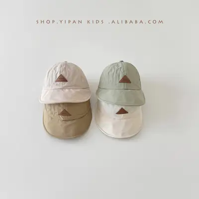 Yipan Baby Cap Sunshade Baseball Cap Beige