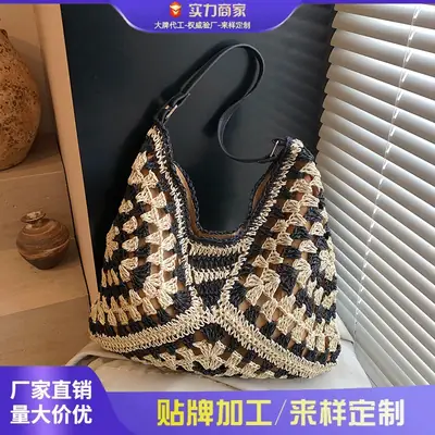 2025 Summer French Woven Straw Bag Large Capacity