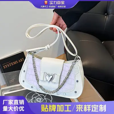 Retro Korean Style Women's White Heart Chain Shoulder Bag