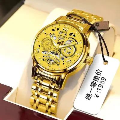 Men's Skeleton Quartz Watch Gold Steel Band Luminous