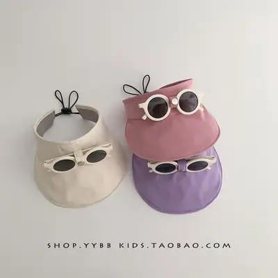 Children's Owl Sunglasses Hat with Duck Tongue Design