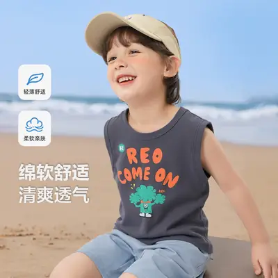 Right European Boy's Pure Cotton Sleeveless Vest White
