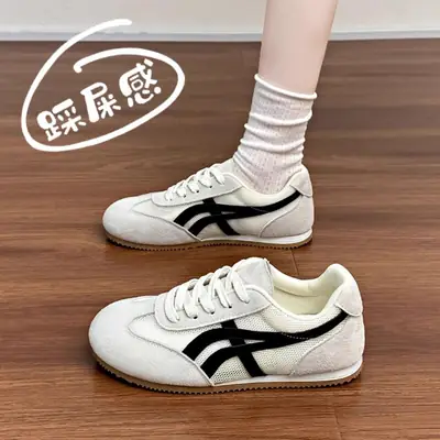 Women White Asics Casual Training Shoes 2025