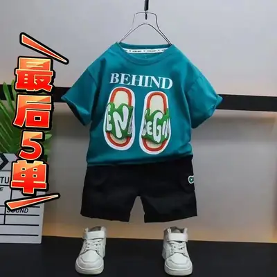Huadini Boys Suit Summer T-Shirt Shorts Set Pure Cotton