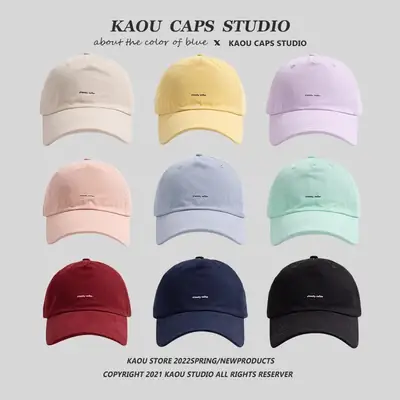 Women Korean Style Black Baseball Cap Small Letter