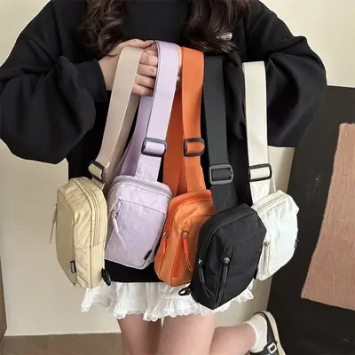Trendy Women's Multi-Pocket Crossbody Bag Set