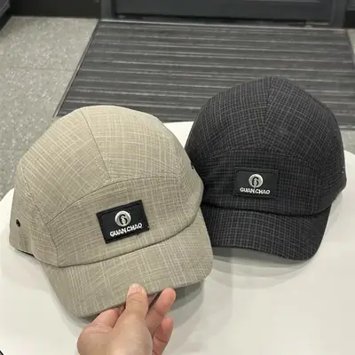 Men's Olive Green Duckbill Cap with Wide Brim