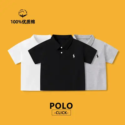 Children's White Polo T-Shirt Short Sleeve Knitted Summer