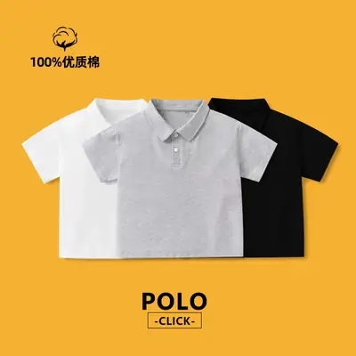 Children's Gray Polo T-Shirt Short Sleeve Knitted Summer