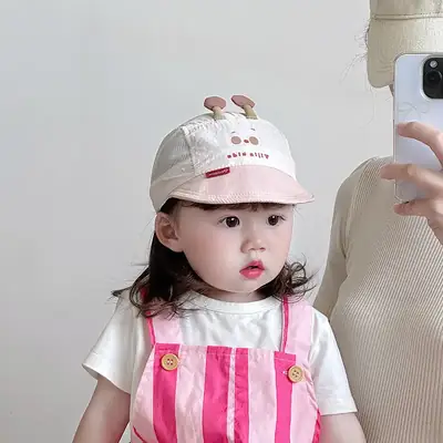 Baby Pink Mesh Sun Hat for Kids