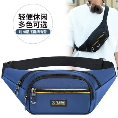 New Sports Running Waist Bag Large Capacity Business Cashier Shoulder Crossbody Bag Versatile Fashionable Chest Bag for Commuting When Going Out