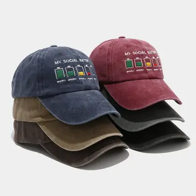 Men Women Battery Embroidered Baseball Cap Maroon