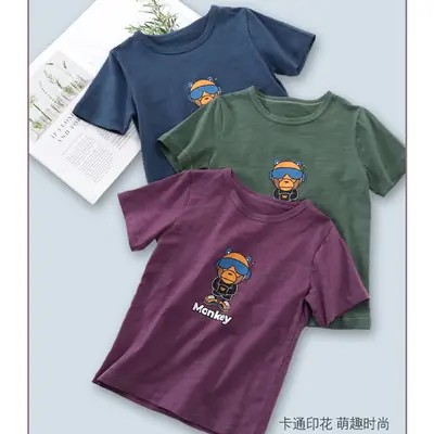 Boys T-Shirts Summer Thin Breathable Kids T-Shirt