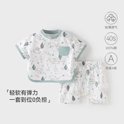 Baby Cotton Cactus Shorts Set Summer Thin Boys