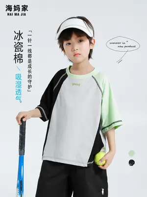 Kids Short Sleeve T-Shirt Quick Dry Pure Cotton Summer Wear
