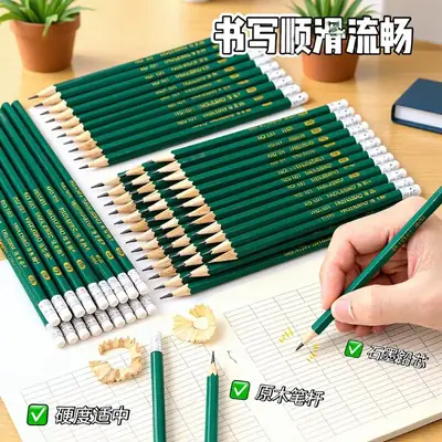 Hexagonal Green Pencil Hb Daily Writing Primary School Students Writing and Drawing Stationery Kidsren's Sketch Drawing Pencil Wholesale