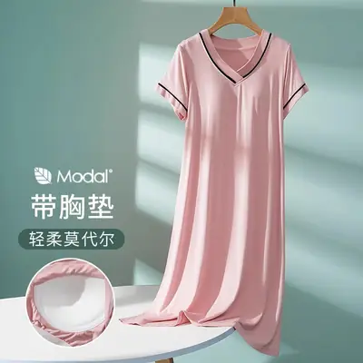 Modal Short-Sleeved Nightgown for Women, Summer Thin Style with Chest Pad, Dress, 2026 New Maternity Pajamas, Loungewear
