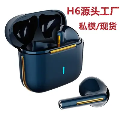 Wireless Bluetooth Headset with Noise Reduction & Dual Stereo Sound