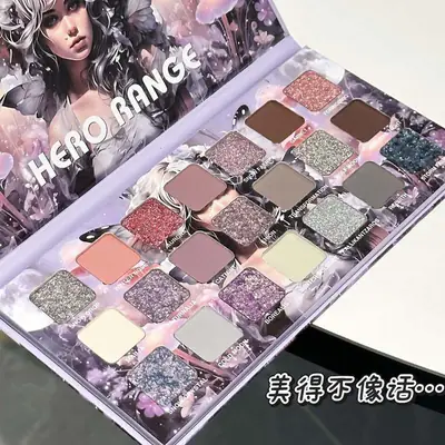 Heritage Eyeshadow Matte Pearlescent Flash Multifunctional 21 Color