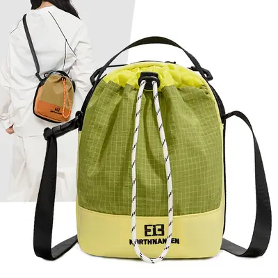 New Drawstring Shoulder Bag for Men Women Green Yellow