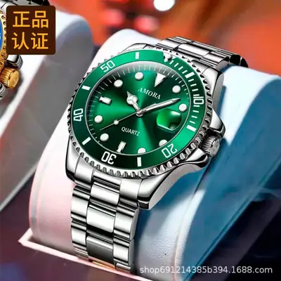 Men's Waterproof Luminous Quartz Watch with Stainless Steel Band