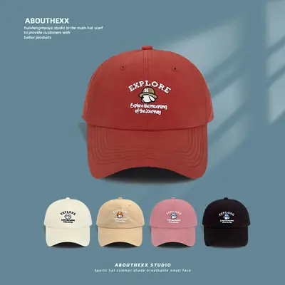 Women's Beige "Explore" Cap with Embroidery