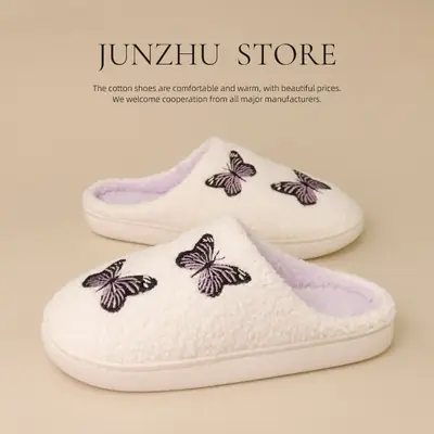 Butterfly Embroidered White Slippers for Men