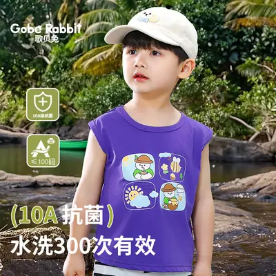 Casual Boys Sleeveless T-Shirt Pure Cotton Cartoon Summer