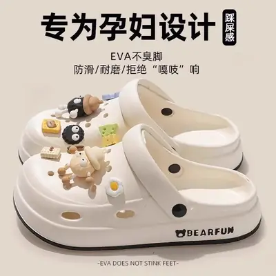 EVA Thick Sole Cave Shoes Women's Summer Wear Shoes with High Feeling of Stepping on Dung