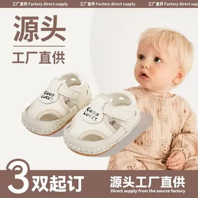 Summer New Toe Toddler Sandals Men's Baby Shoes Soft Sole 6-12 Months One Year Old Baby Toddler Shoes Women