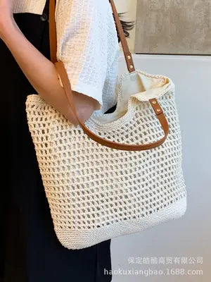 Women Woven Straw Beach Bag Large Capacity One Shoulder