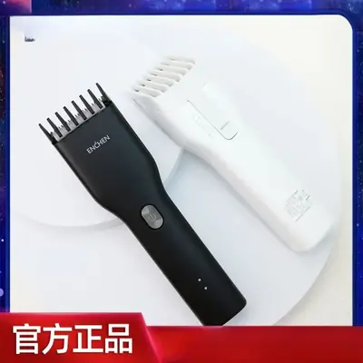 Rechargeable Hair Shaver for Men Women White Black