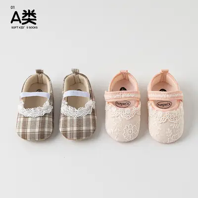 Spring and Autumn Baby 3-6 Months Lace Soft-soled Soft-soled Learning Shoes Breathable 1-year-old Princess Non-slip Toddler Shoes