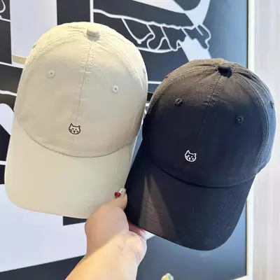 Beige Cat Embroidered Baseball Cap for Women