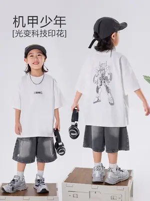 Boys Cotton T-shirt Large Summer Wear Loose Casual