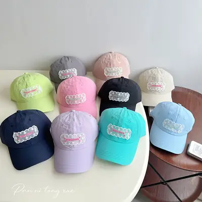 Korean Style Lace Duckbill Cap for Women