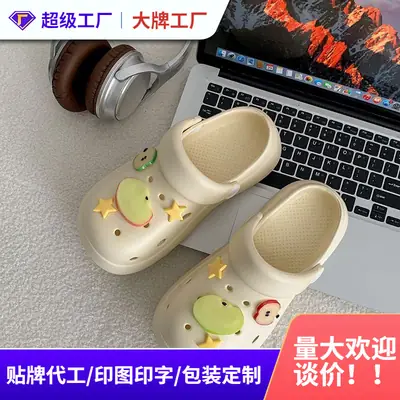 2025 Summer Two-Wear Sandals with Tomato Design