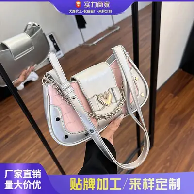 Women's Korean Style Armpit Bag White Pink Leather