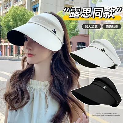 Women Sun Visor Hat with Big Bristle UV Protection
