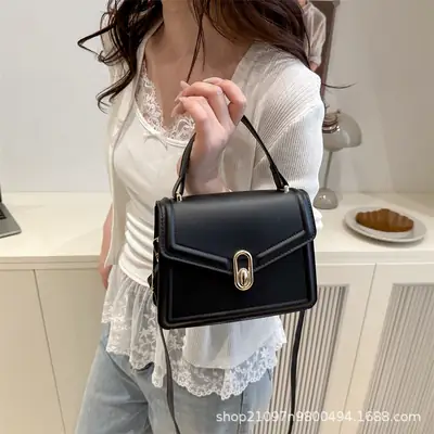 Black Square Shoulder Bag for Women 2026