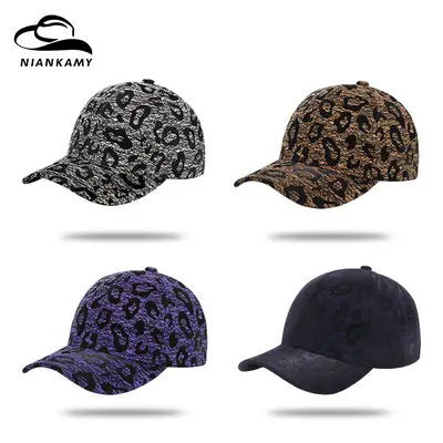Black Leopard Print Baseball Cap Sun Visor with Adjustable Closure