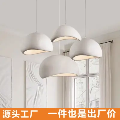 Cream Style B&B Hotel Villa Living Room Restaurant Japanese Creative Lamps Amazon Cross-Border Wabi-Sabi Style Chandelier