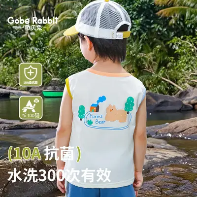 Kids Sleeveless Cotton T-Shirt Cartoon Design Summer Wear