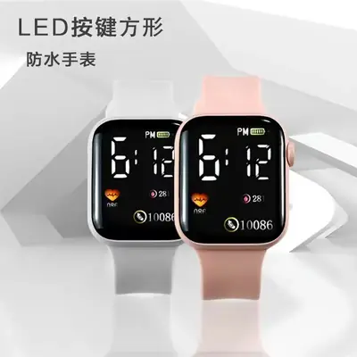 Women's Multicolor Waterproof Smart Watch with Stylish Bands