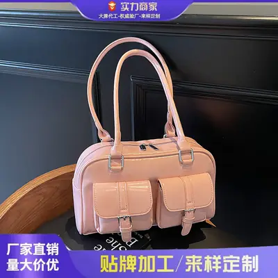 Women's Pink Crossbody Bag 2025 New Trendy Fashion