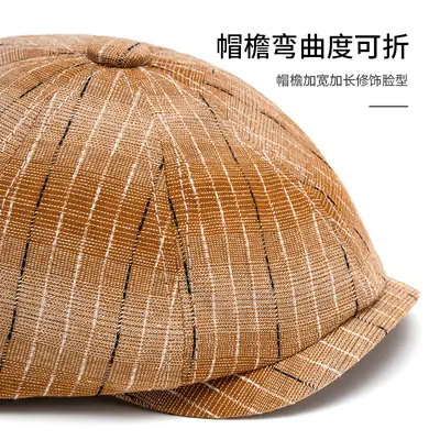 Japanese Striped Retro Forward Cap Women Spring Autumn Summer Outdoor Fashion All-match Cap British Beret Men